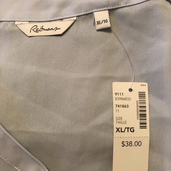 Reitmans Tank Top - Picture 3 of 3